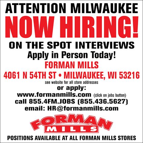 forman mills hiring